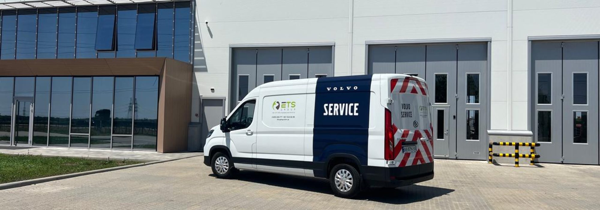 Зображення WhatsApp, дата_ 2025-06-09 о 12.50.37_6c09bcd2